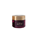 Oud Amiri