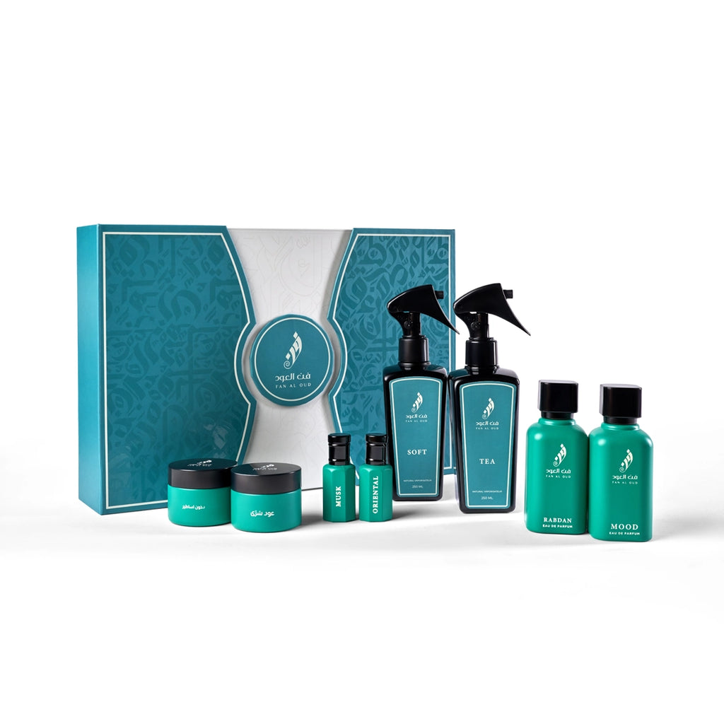 Gift Box 2026
