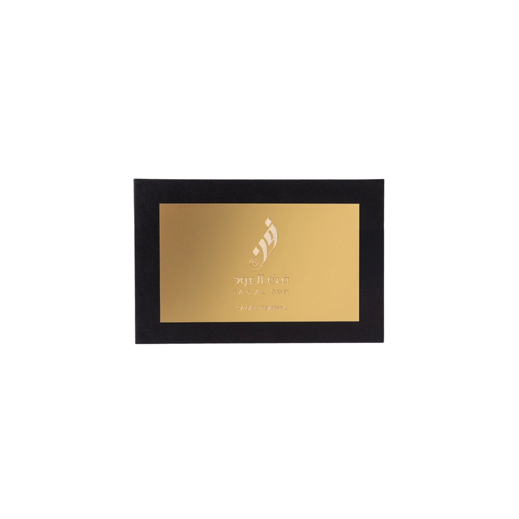 Oud Amiri