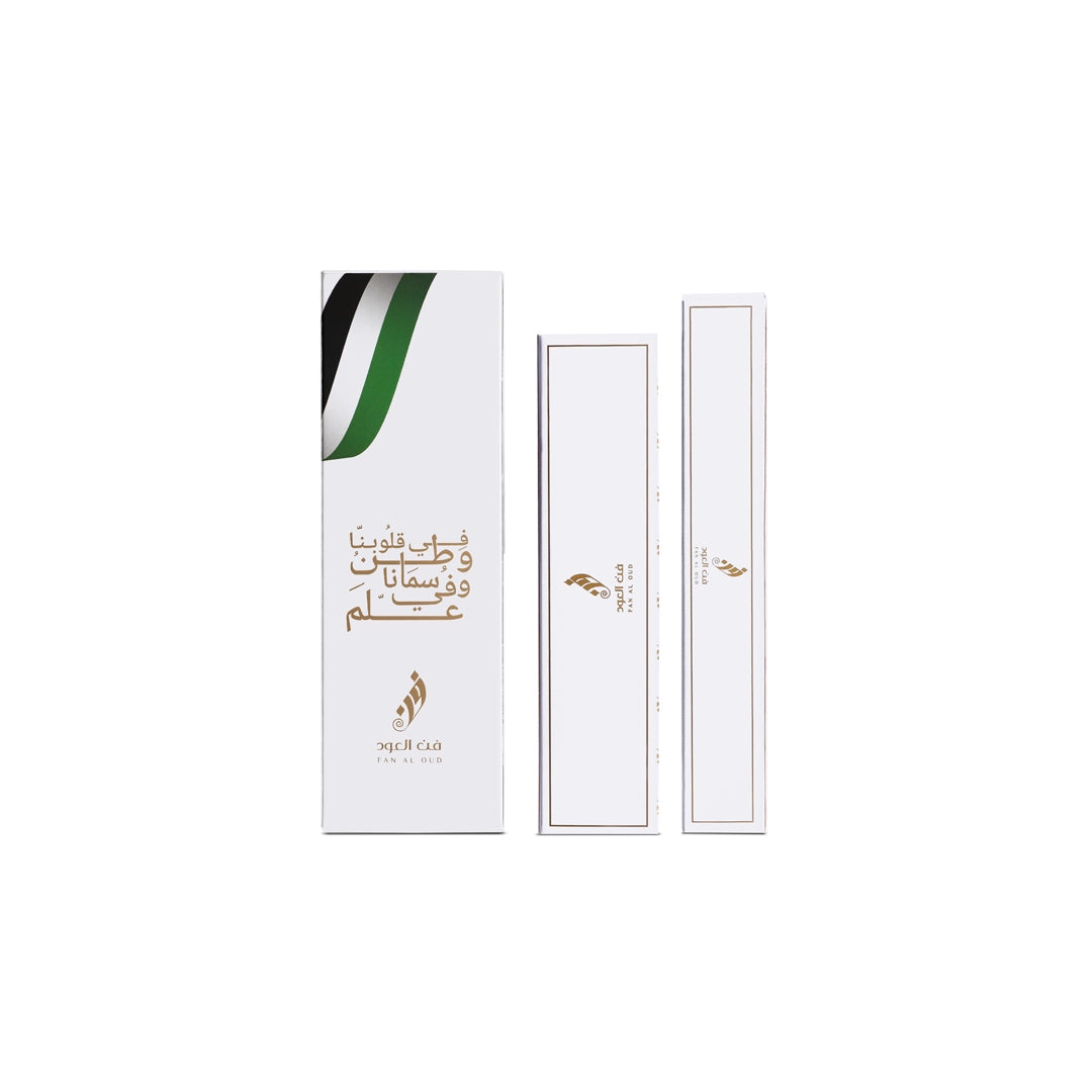 National Day Gift Box