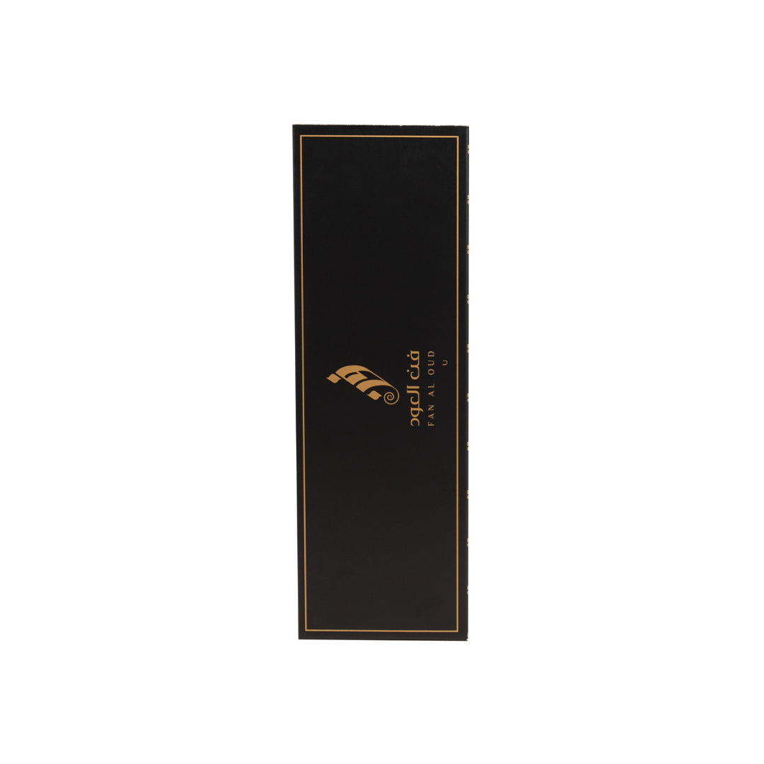 Smart Oud Giveaways