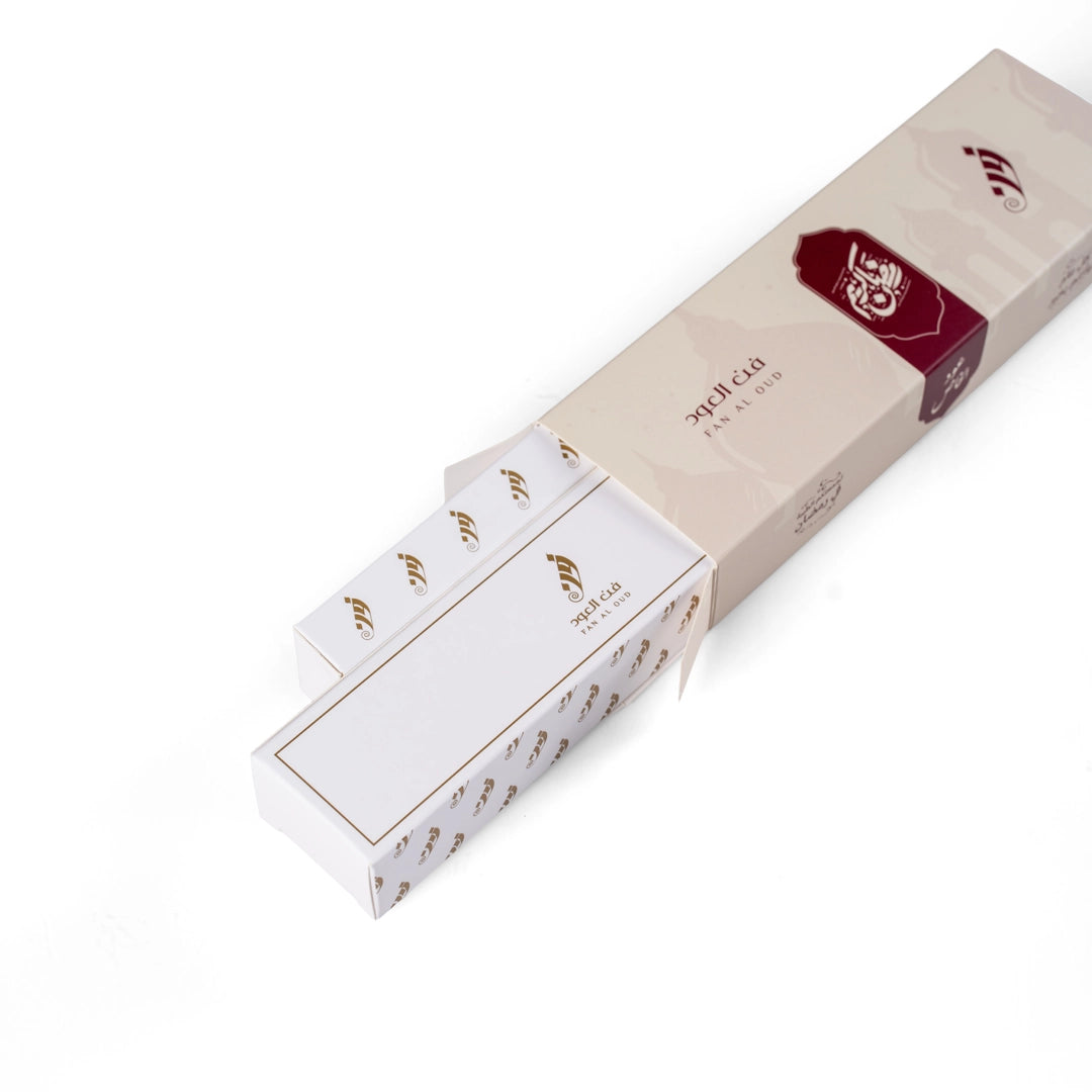 Ramadan Smart Oud Giveaways