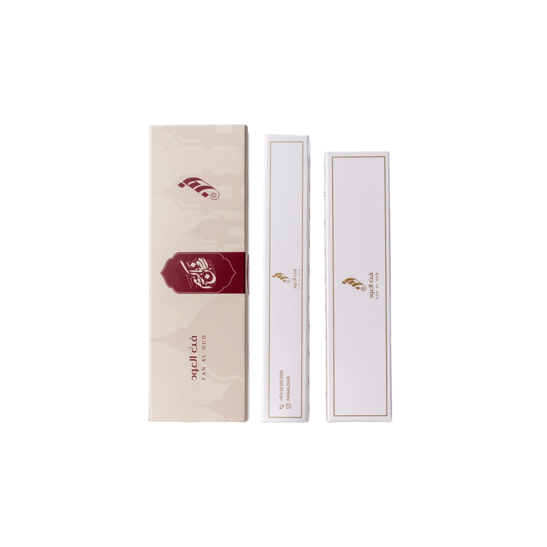 Ramadan Smart Oud Giveaways