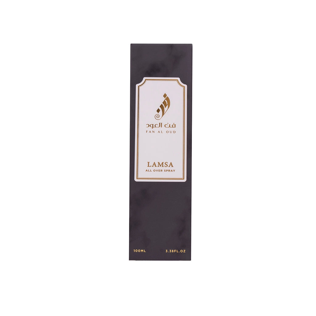 Lamsa