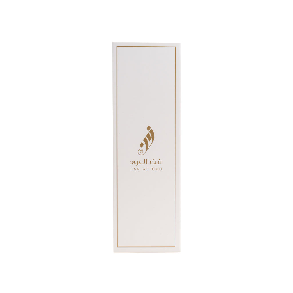 Smart Oud Giveaways